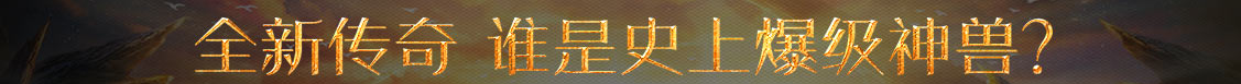 全球通股票数据